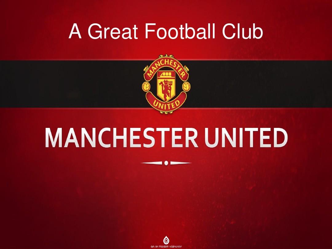 本輪的比賽 本輪的比賽